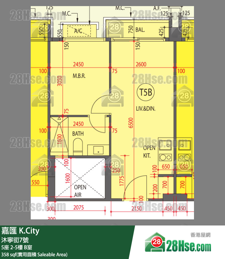 嘉匯 5座3樓 B室 平面圖