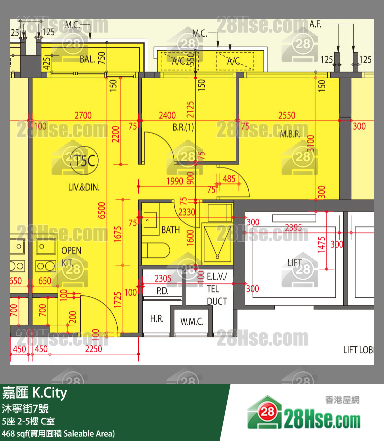 嘉匯 5座5樓 C室 平面圖
