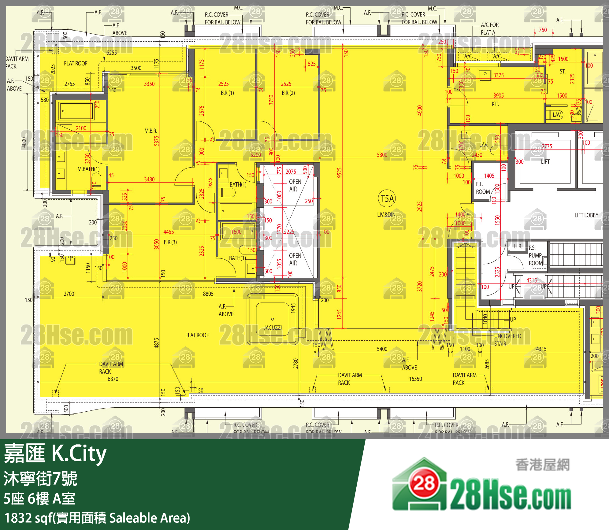 嘉匯 5座 6樓 A室 平面圖