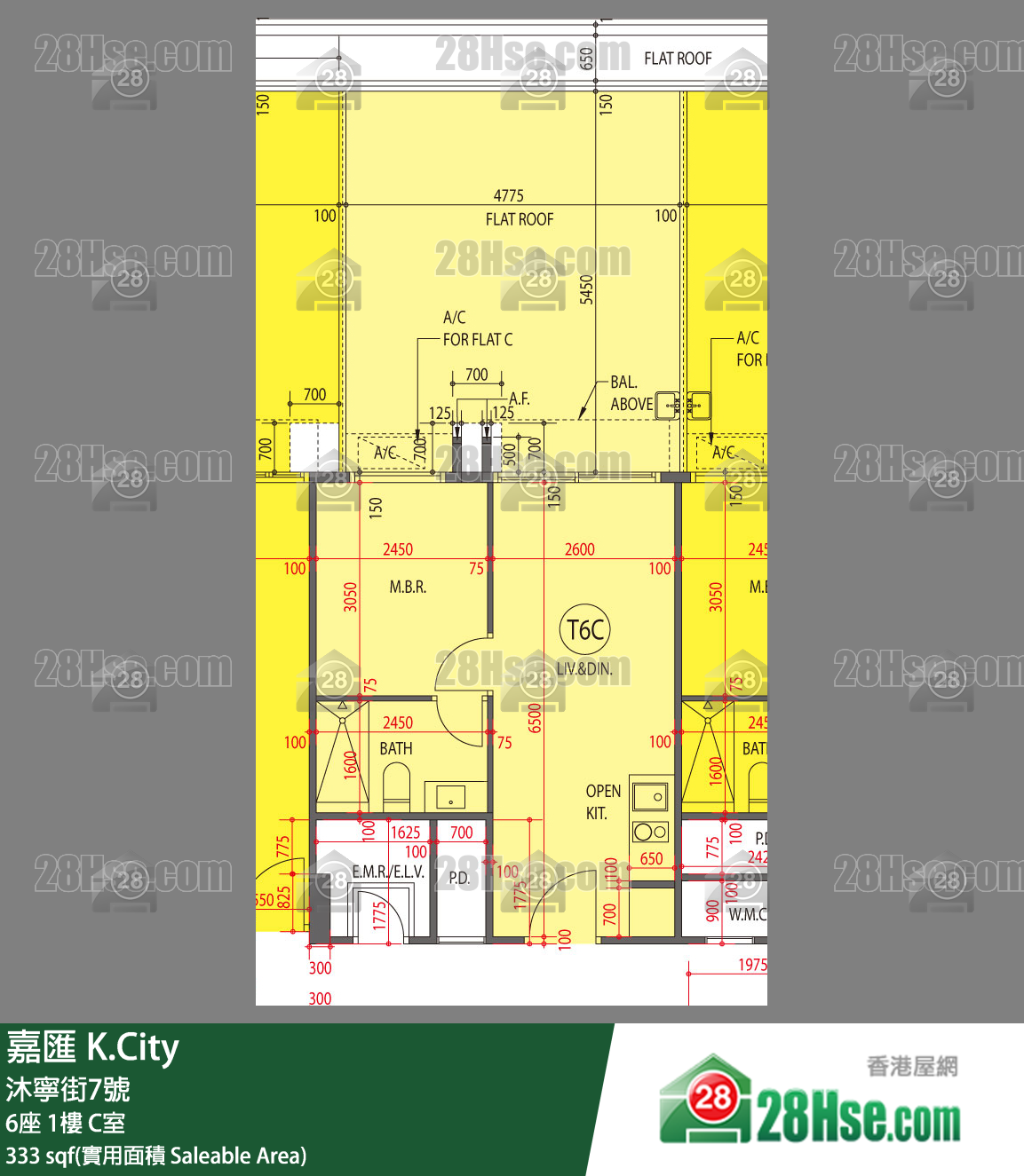 嘉匯 6座 1樓 C室 平面圖
