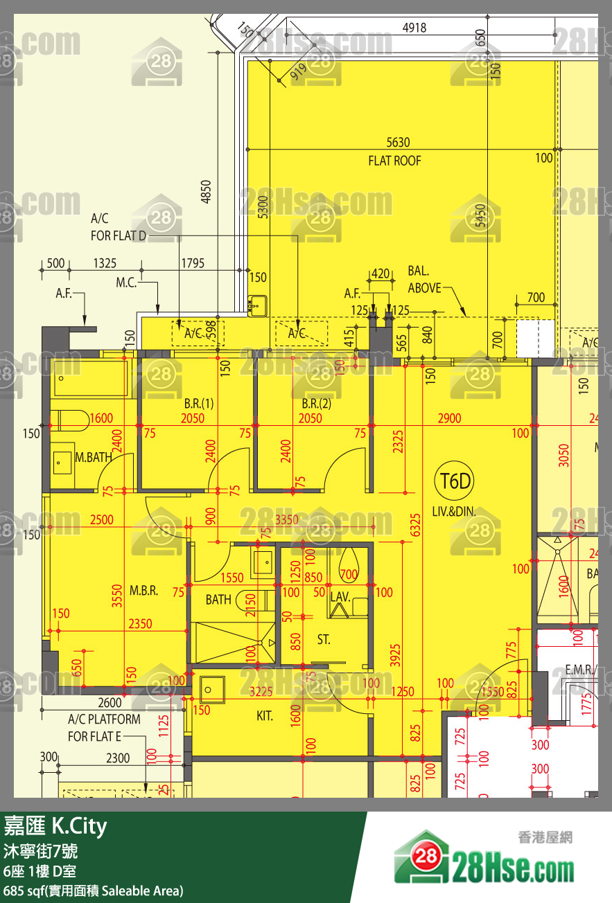 嘉匯 6座1樓 D室 平面圖