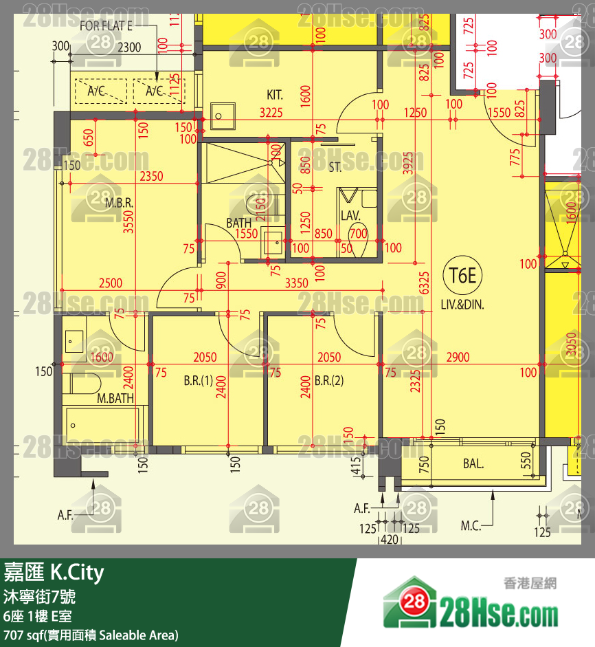 嘉汇 6座 1楼 E室 平面图