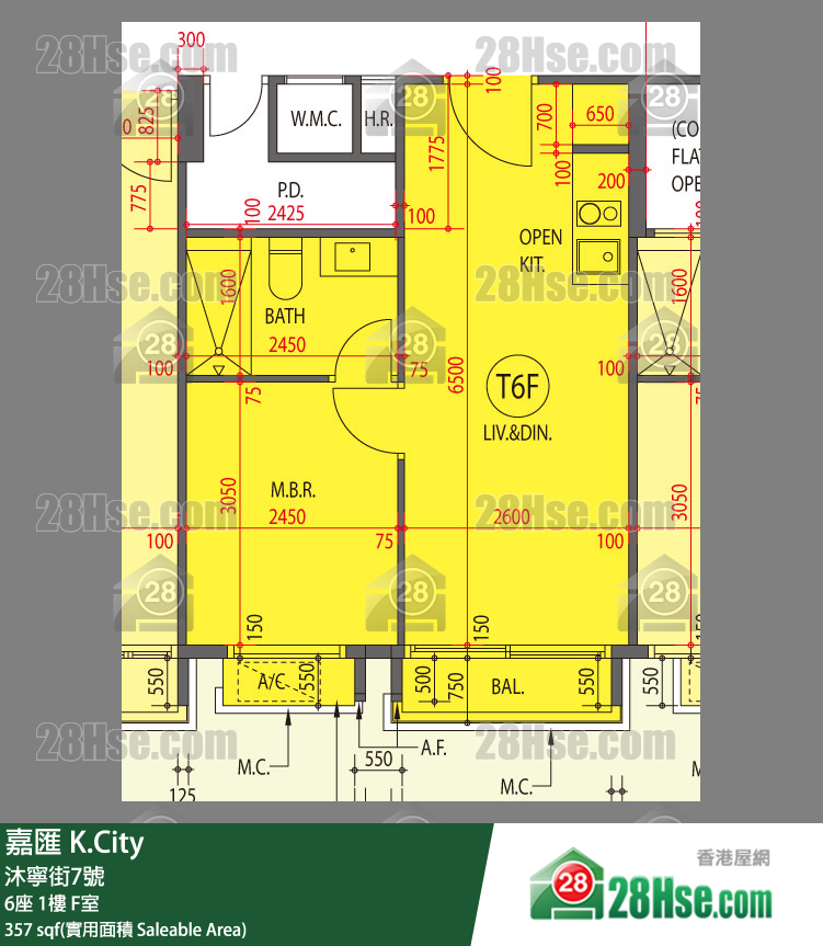 嘉匯 6座1樓 F室 平面圖