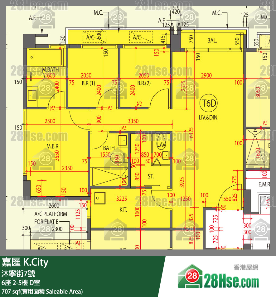 嘉匯 6座5樓 D室 平面圖