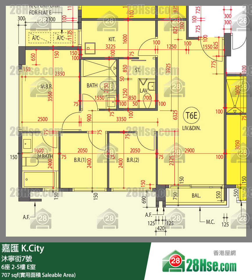 嘉匯 6座2樓 E室 平面圖