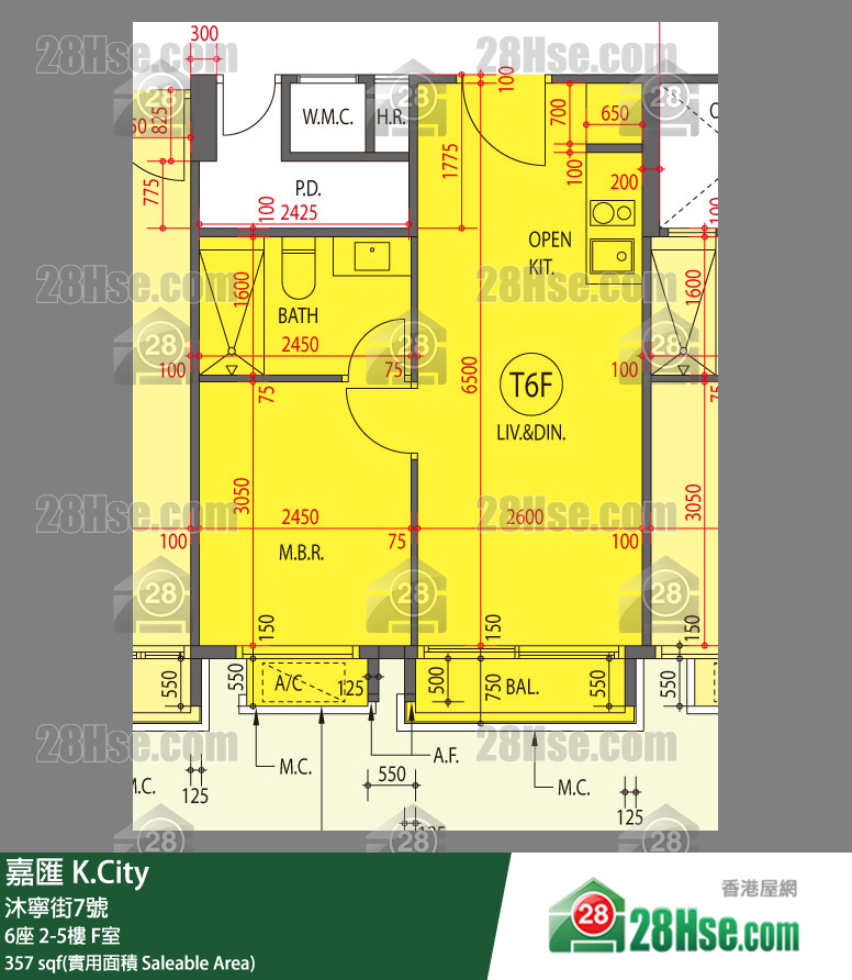 嘉匯 6座3樓 F室 平面圖