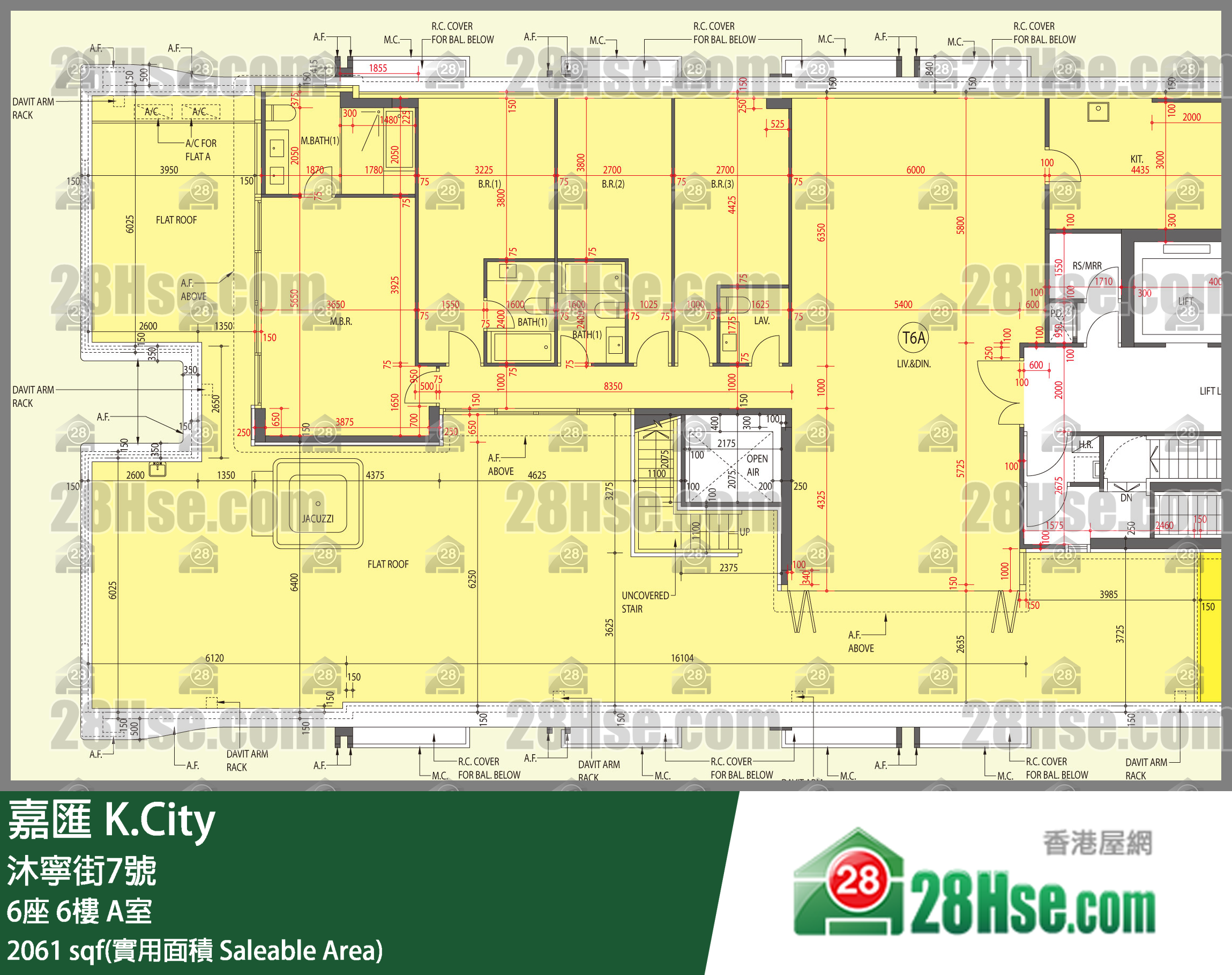 嘉匯 6座 6樓 A室 平面圖