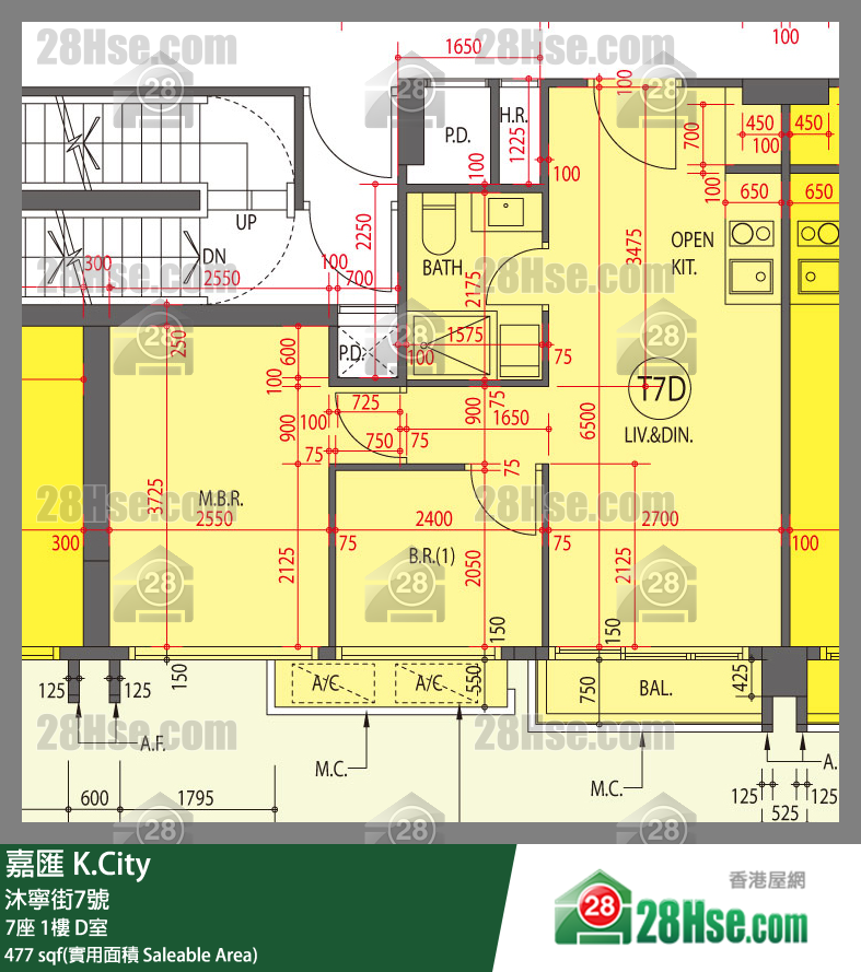 嘉匯 7座1樓 D室 平面圖