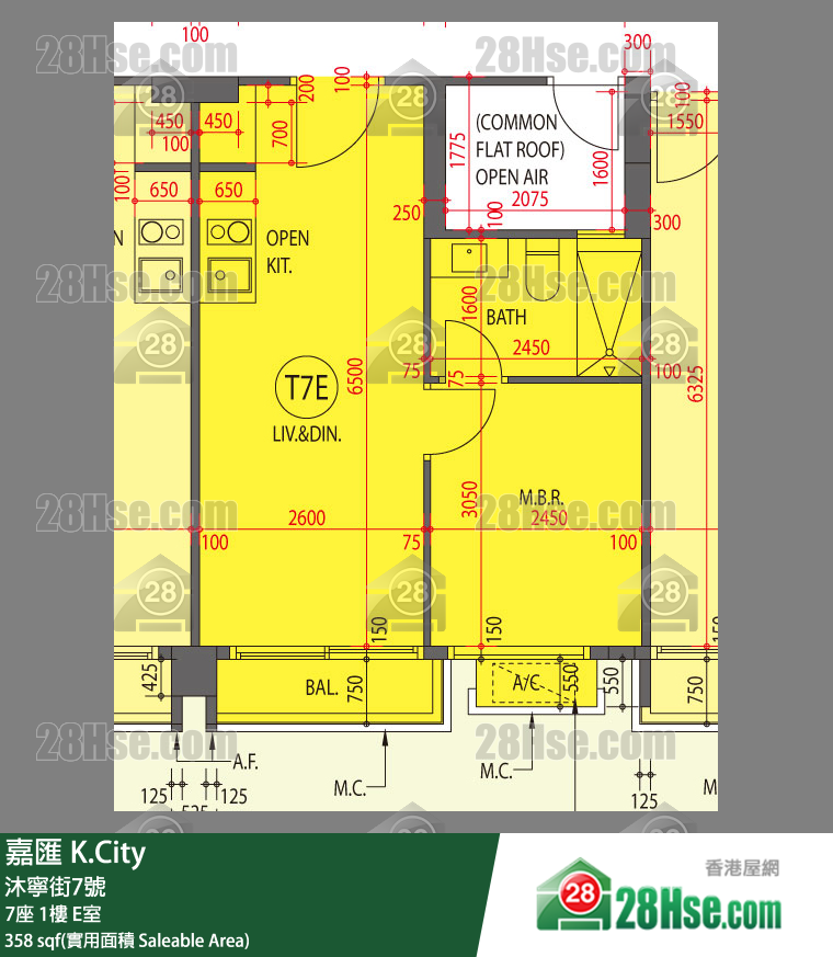 嘉匯 7座1樓 E室 平面圖