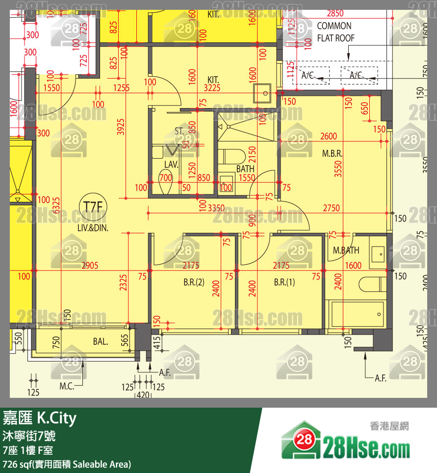 嘉匯 7座 1樓 F室 平面圖