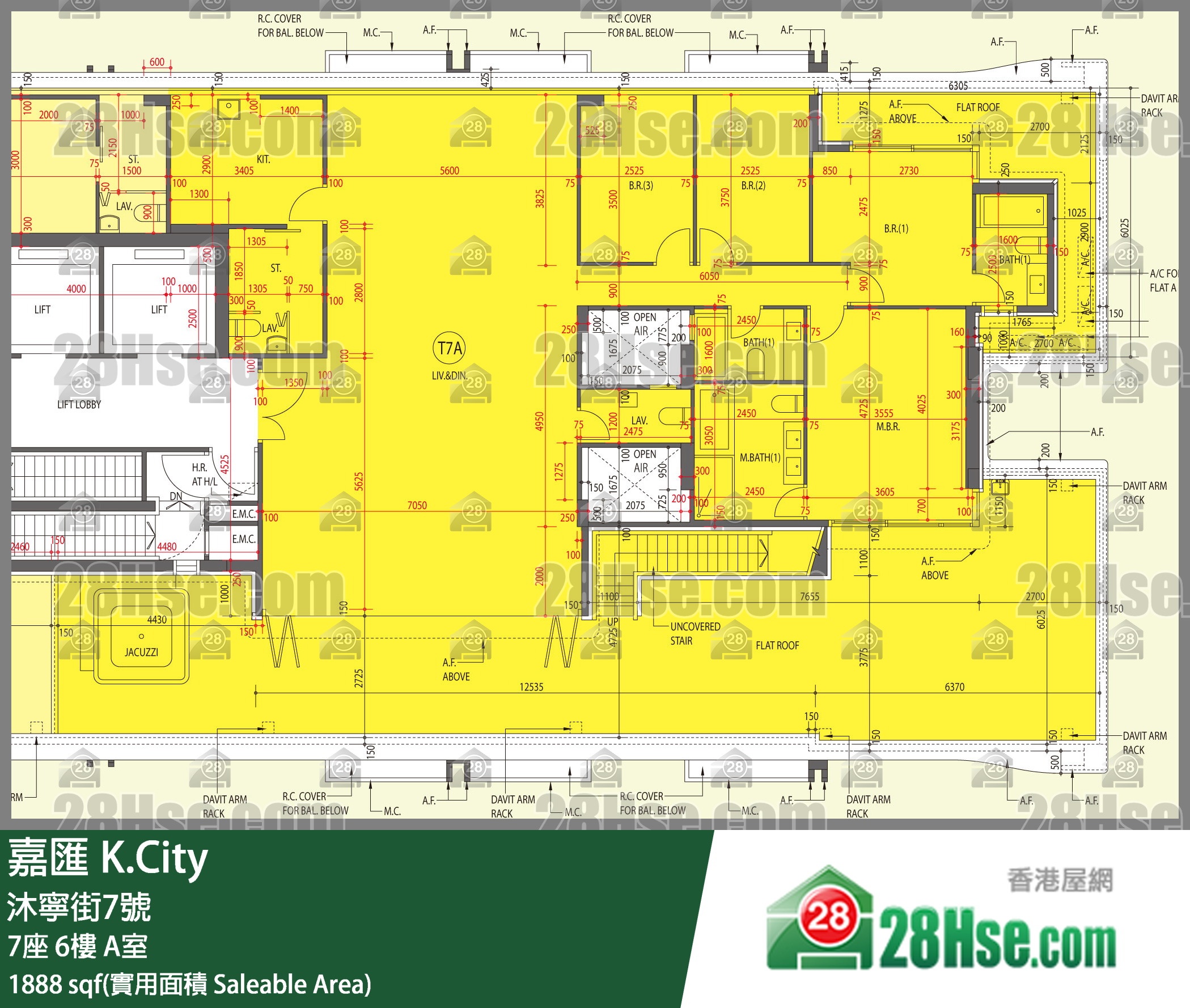 嘉匯 7座 6樓 A室 平面圖