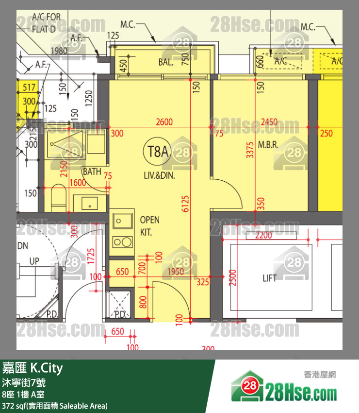 K.City, Flat A, 1/F, Block 8 FloorPlan