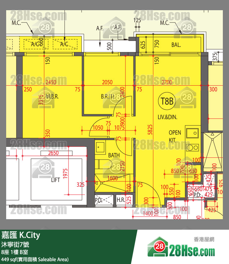嘉匯 8座1樓 B室 平面圖