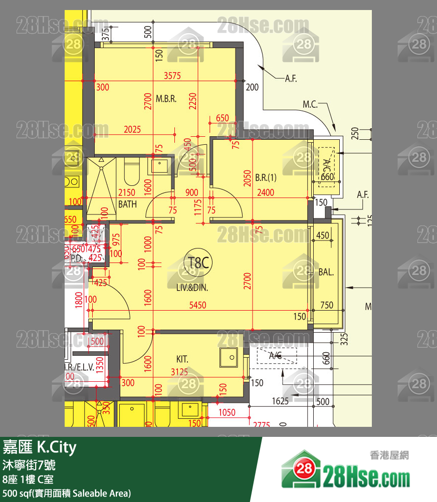 嘉匯 8座1樓 C室 平面圖