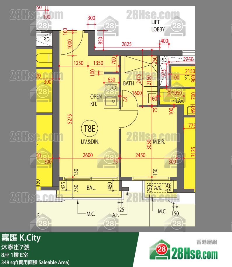 嘉匯 8座1樓 E室 平面圖