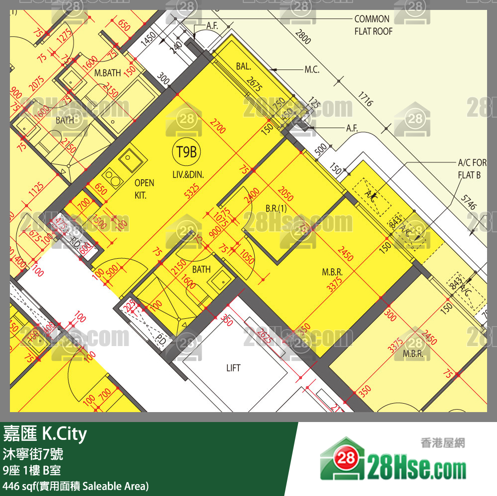 嘉匯 9座1樓 B室 平面圖