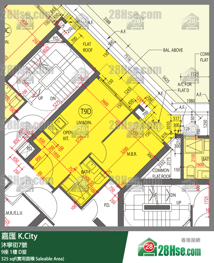 嘉匯 9座1樓 D室 平面圖