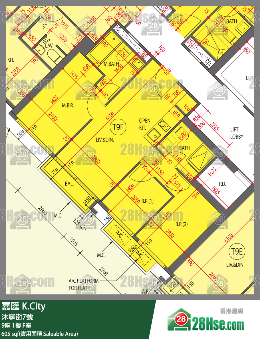 嘉匯 9座 1樓 F室 平面圖