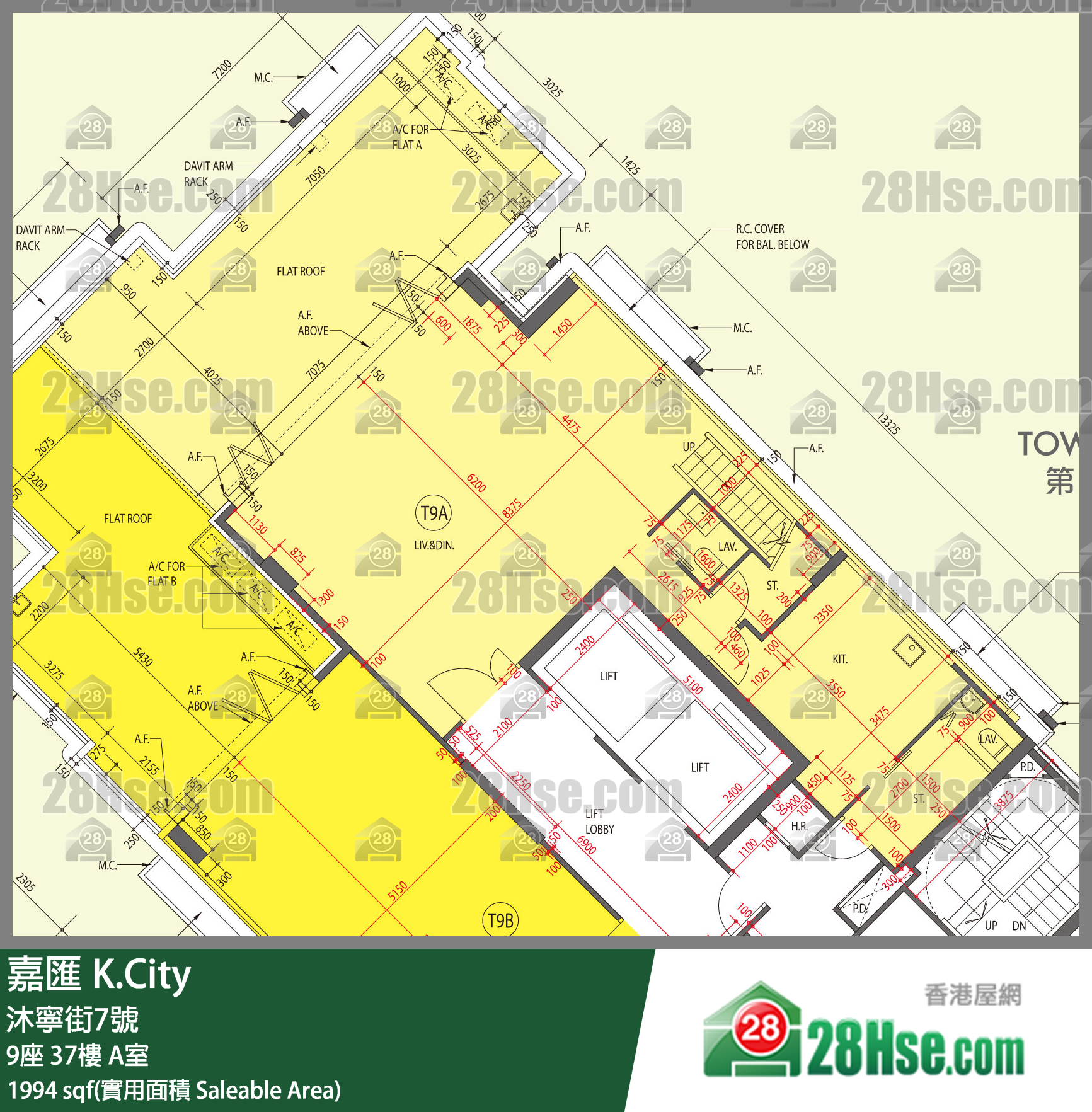 嘉匯 9座 37樓 A室 平面圖