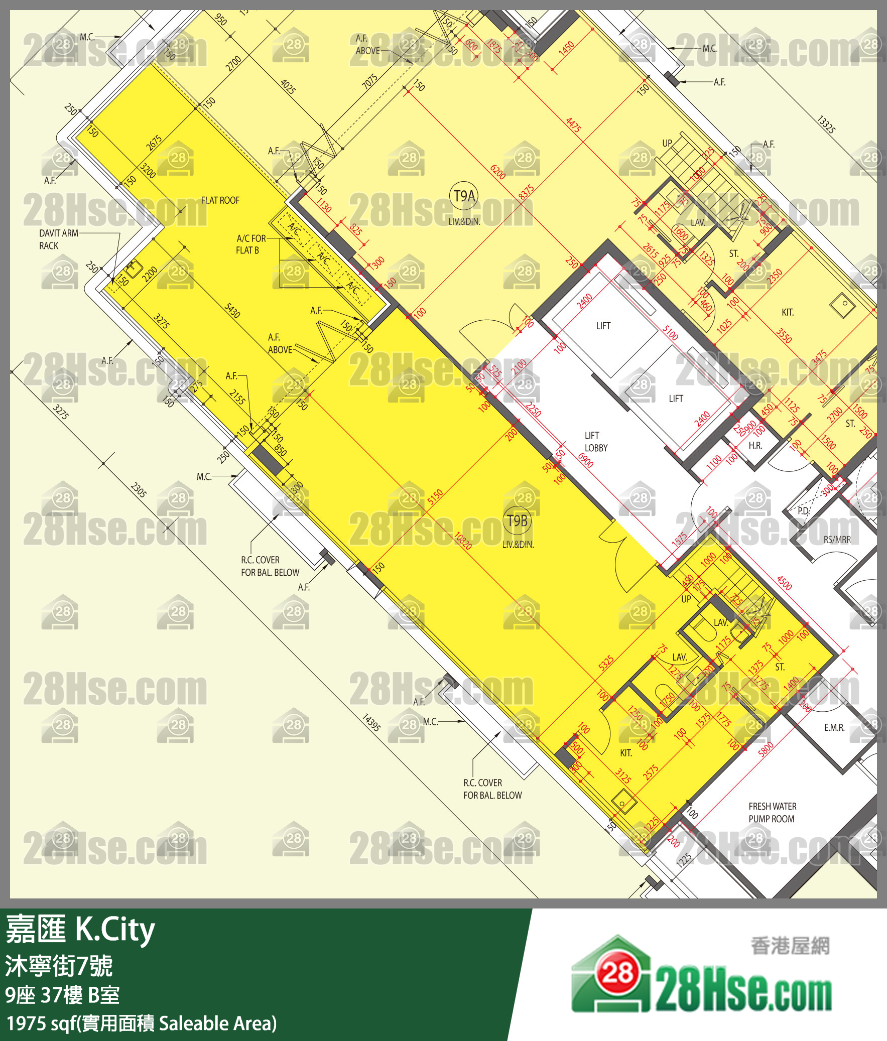 嘉匯 9座 37樓 B室 平面圖