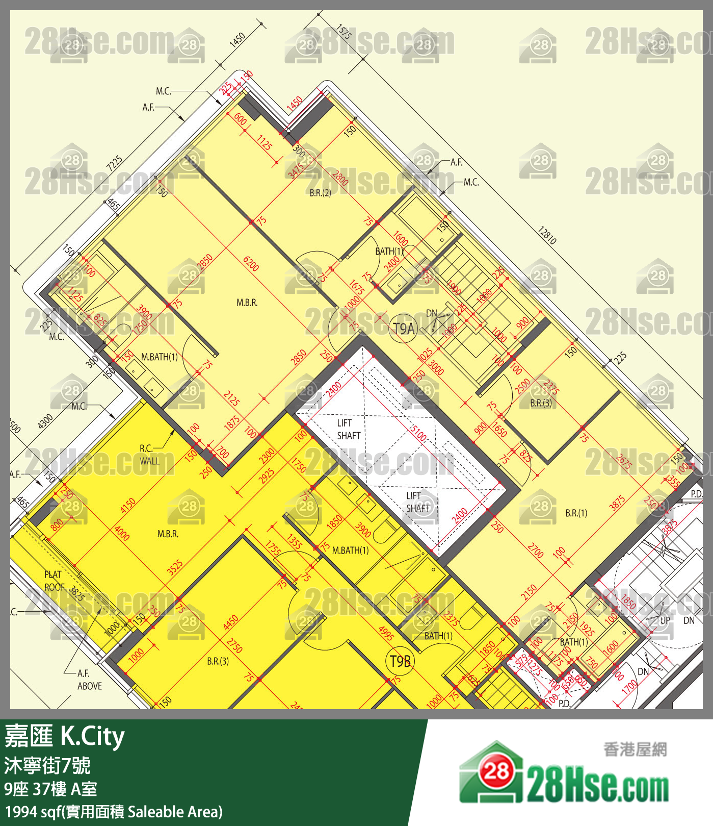 嘉匯 9座 37樓 A室 平面圖