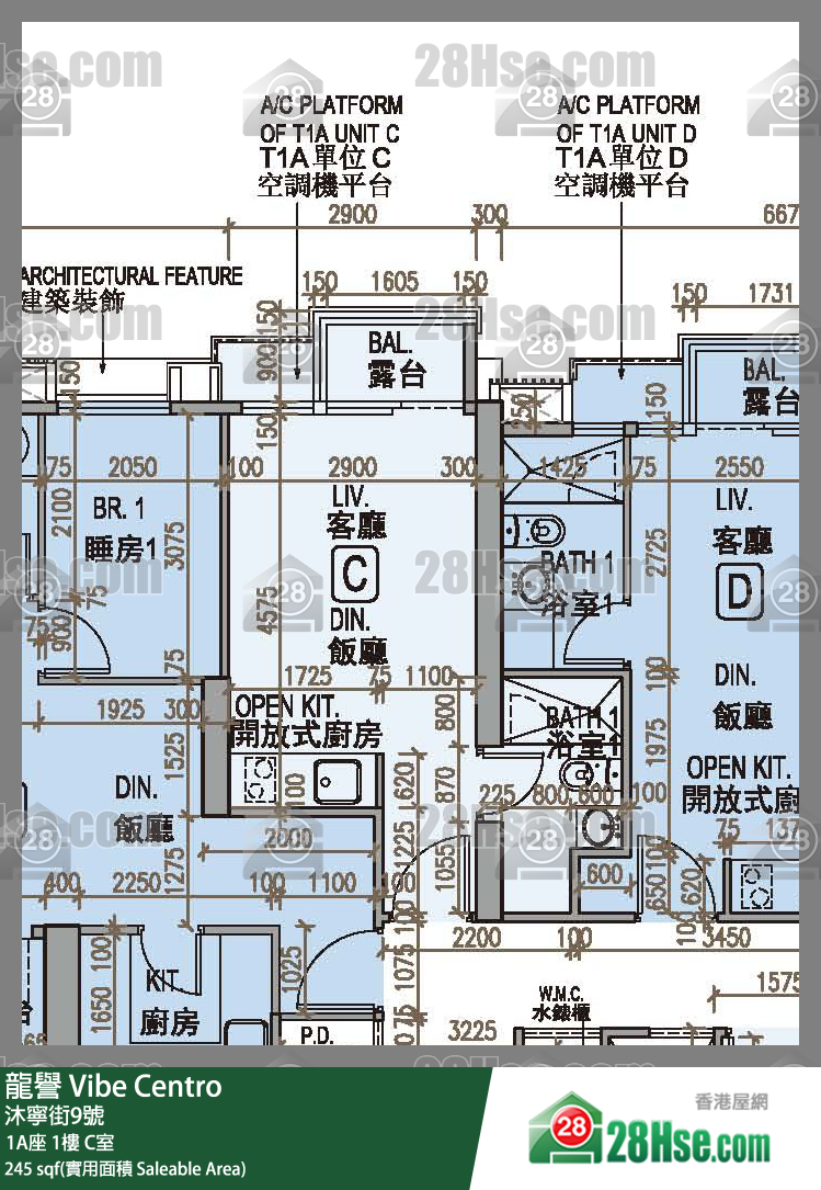 龍譽 1A座 1樓 C室 平面圖