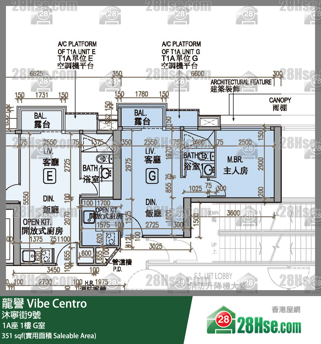 龙誉 1A座1楼 G室 平面图