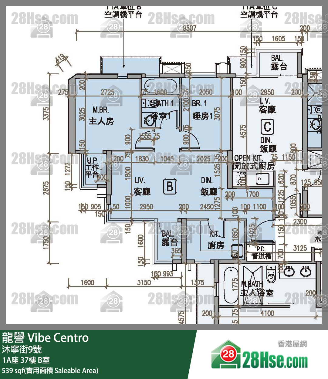 龍譽 1A座 37樓 B室 平面圖