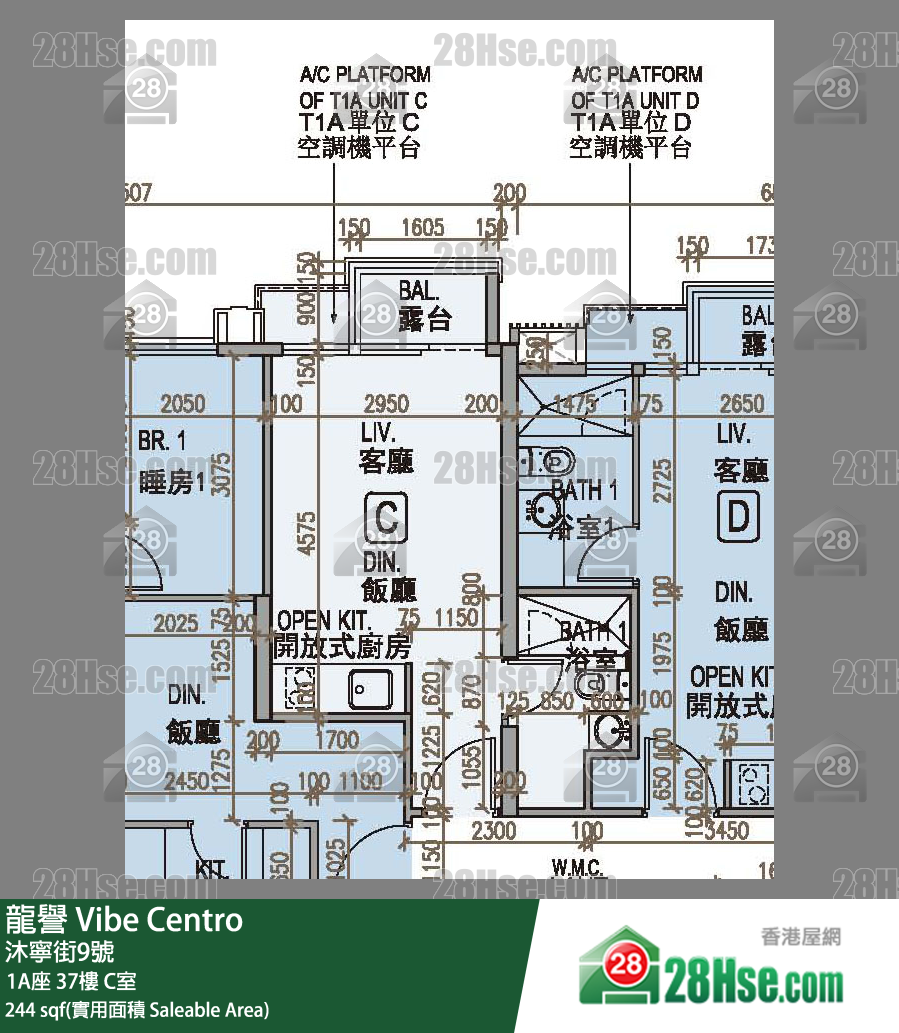 龍譽 1A座 37樓 C室 平面圖
