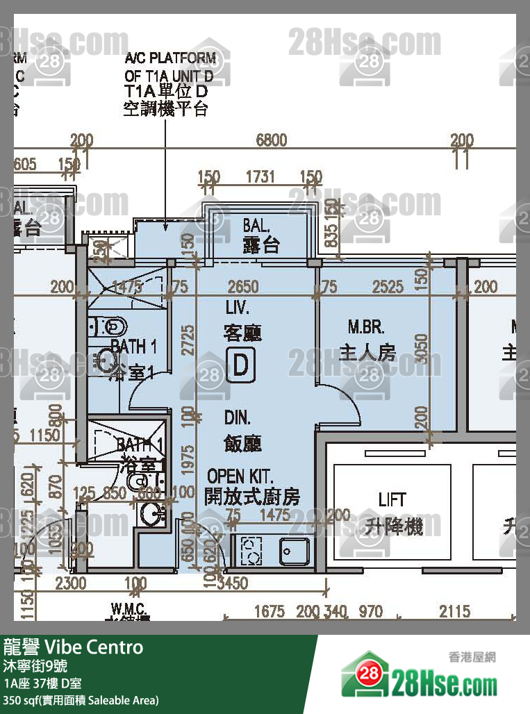 龍譽 1A座 37樓 D室 平面圖
