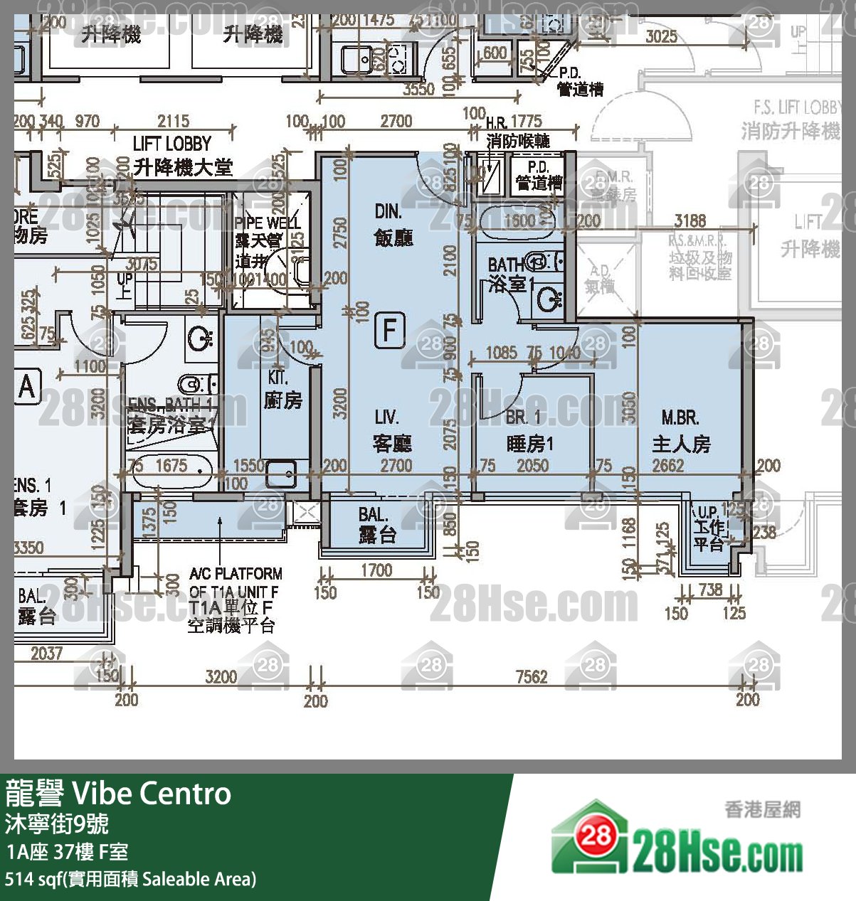龍譽 1A座 37樓 F室 平面圖