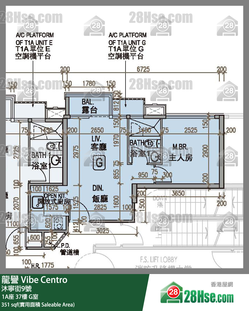 龍譽 1A座 37樓 G室 平面圖