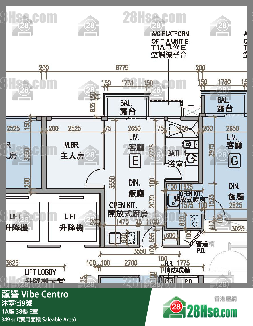 龍譽 1A座 38樓 E室 平面圖