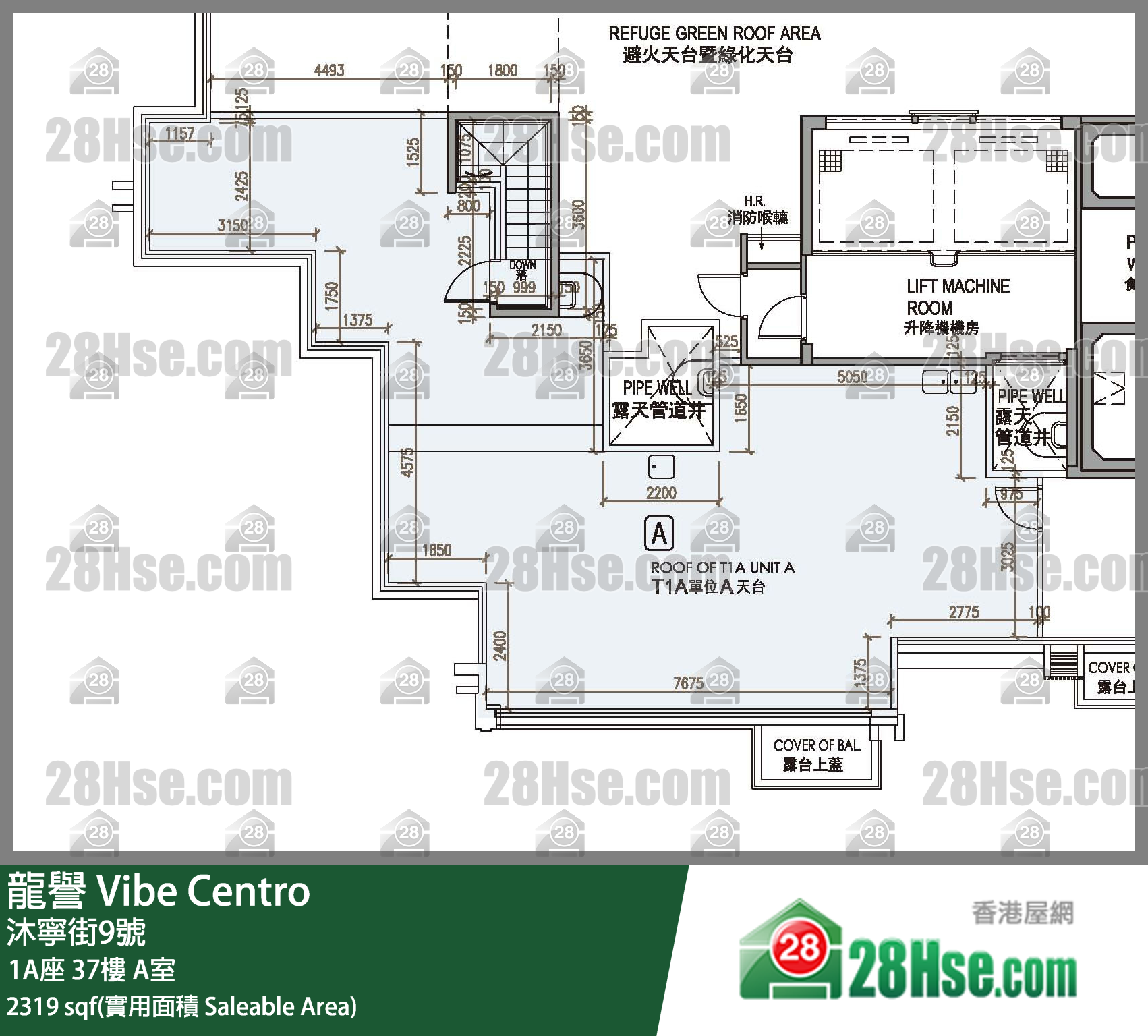 龍譽 1A座 37樓 A室 平面圖