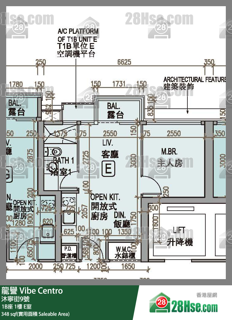龍譽 1B座 1樓 E室 平面圖