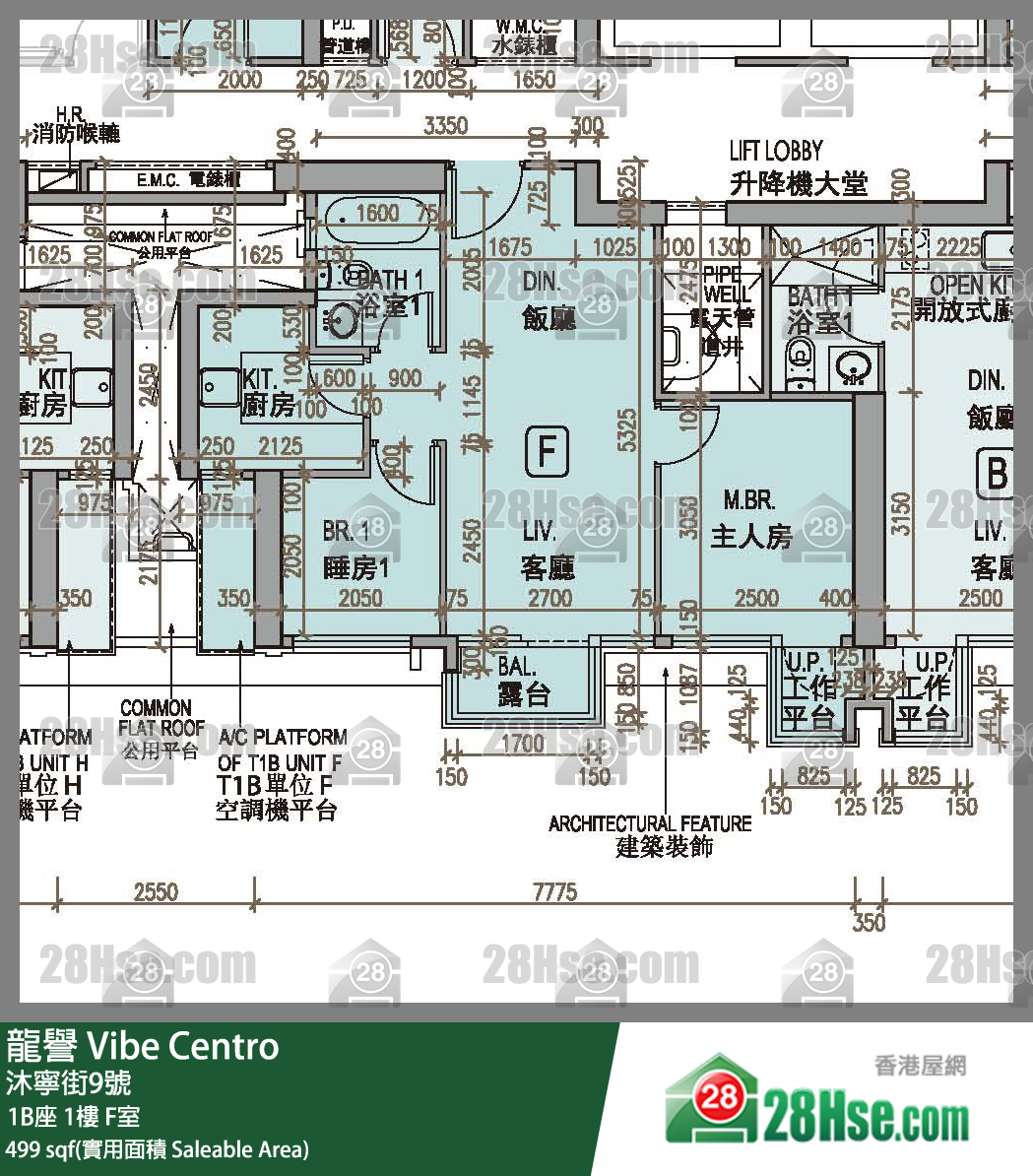 龍譽 1B座 1樓 F室 平面圖