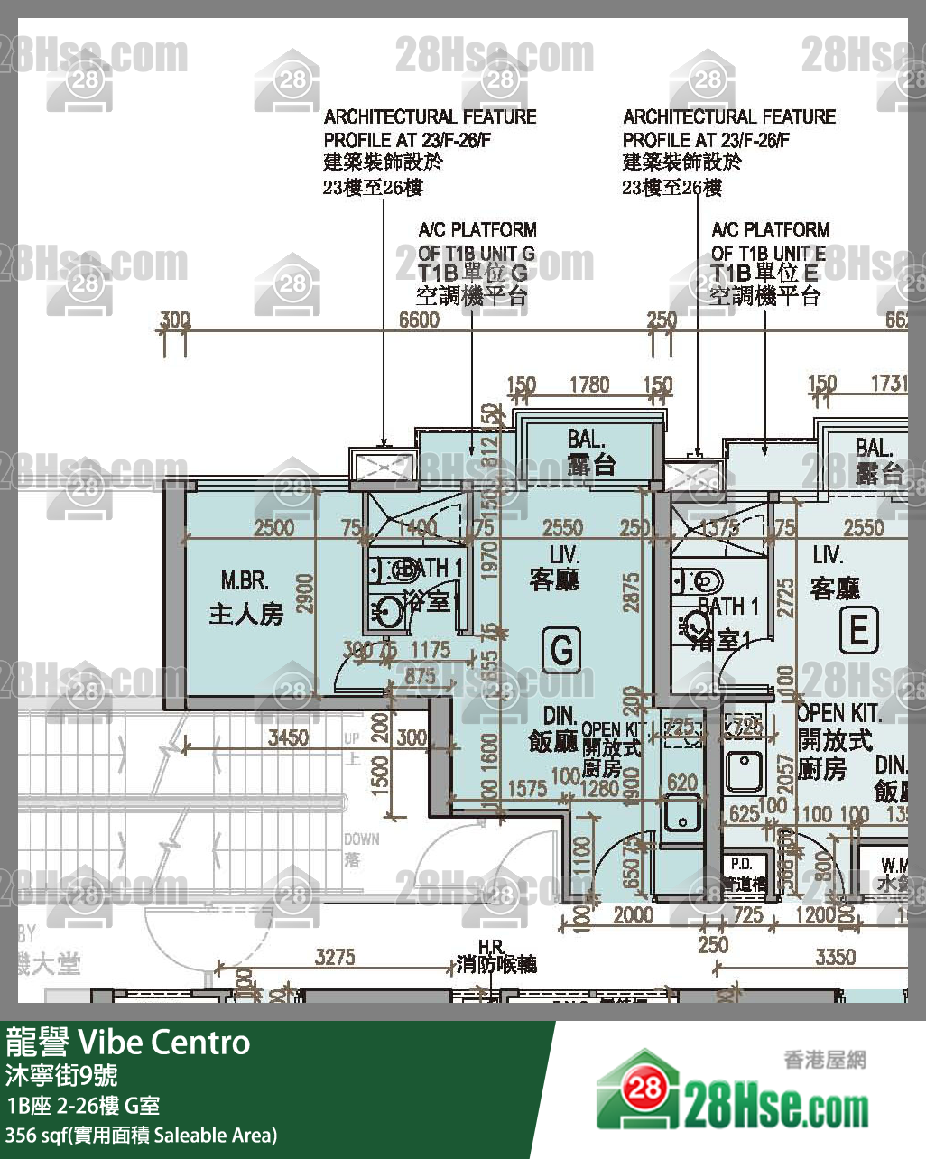 龍譽 1B座7樓 G室 平面圖