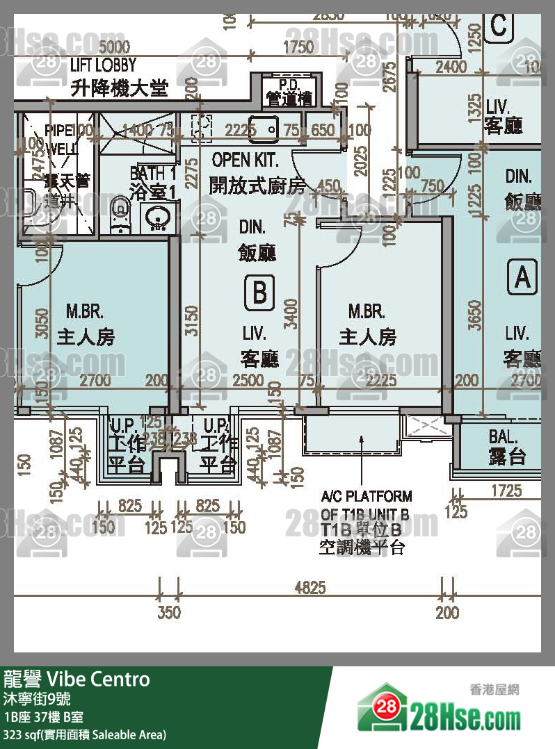 龍譽 1B座 37樓 B室 平面圖