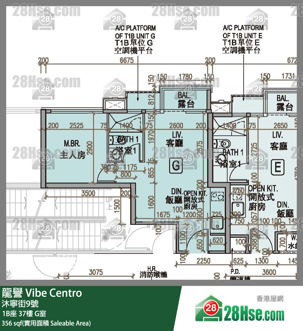 龍譽 1B座 37樓 G室 平面圖