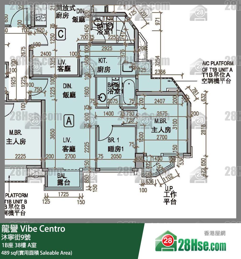 龍譽 1B座 38樓 A室 平面圖