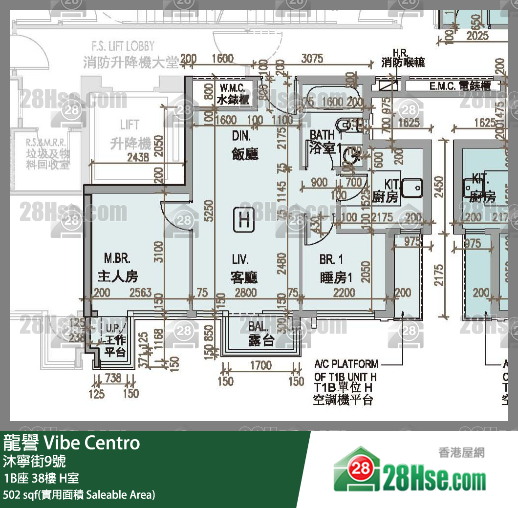 龍譽 1B座 38樓 H室 平面圖