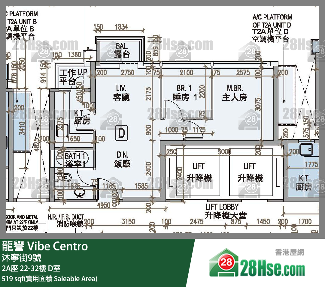龍譽 2A座31樓 D室 平面圖