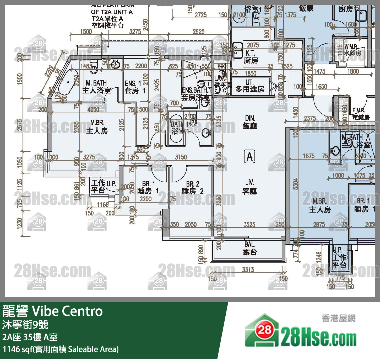龍譽 2A座 35樓 A室 平面圖