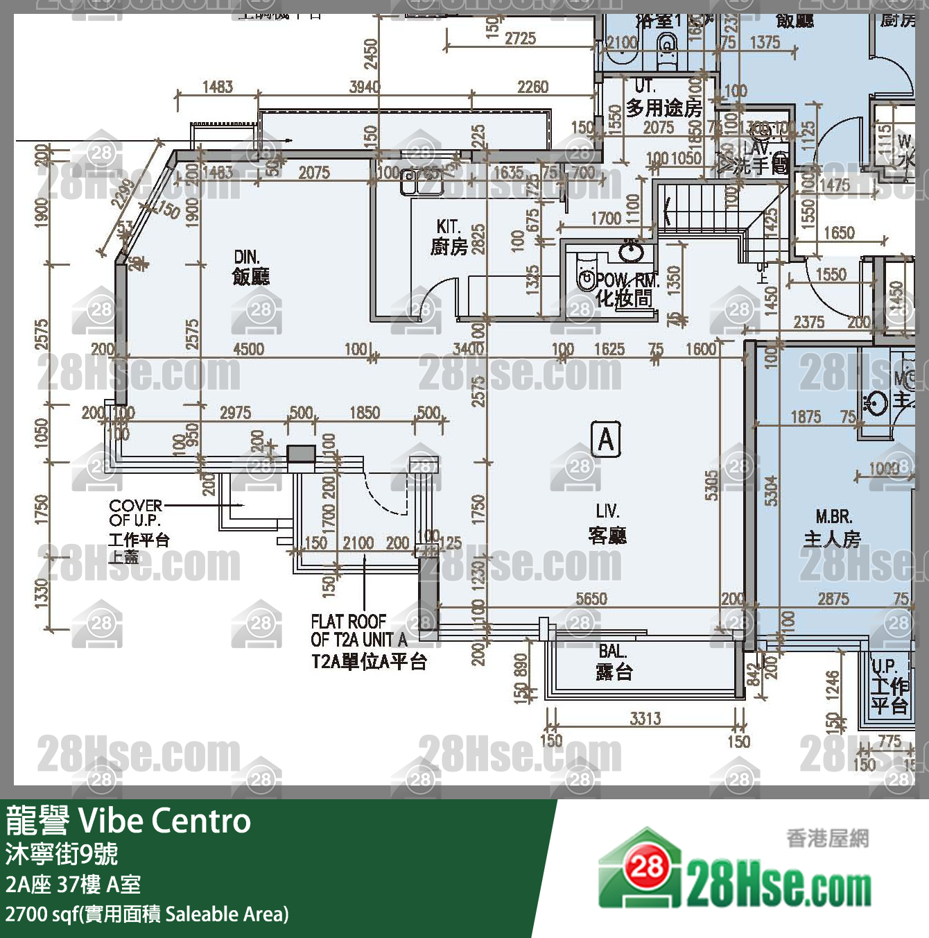 龍譽 2A座 37樓 A室 平面圖