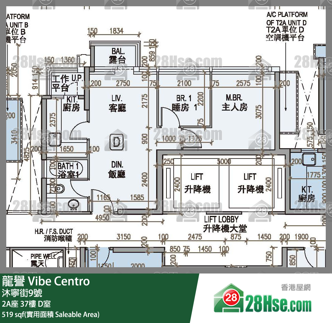 龍譽 2A座 37樓 D室 平面圖