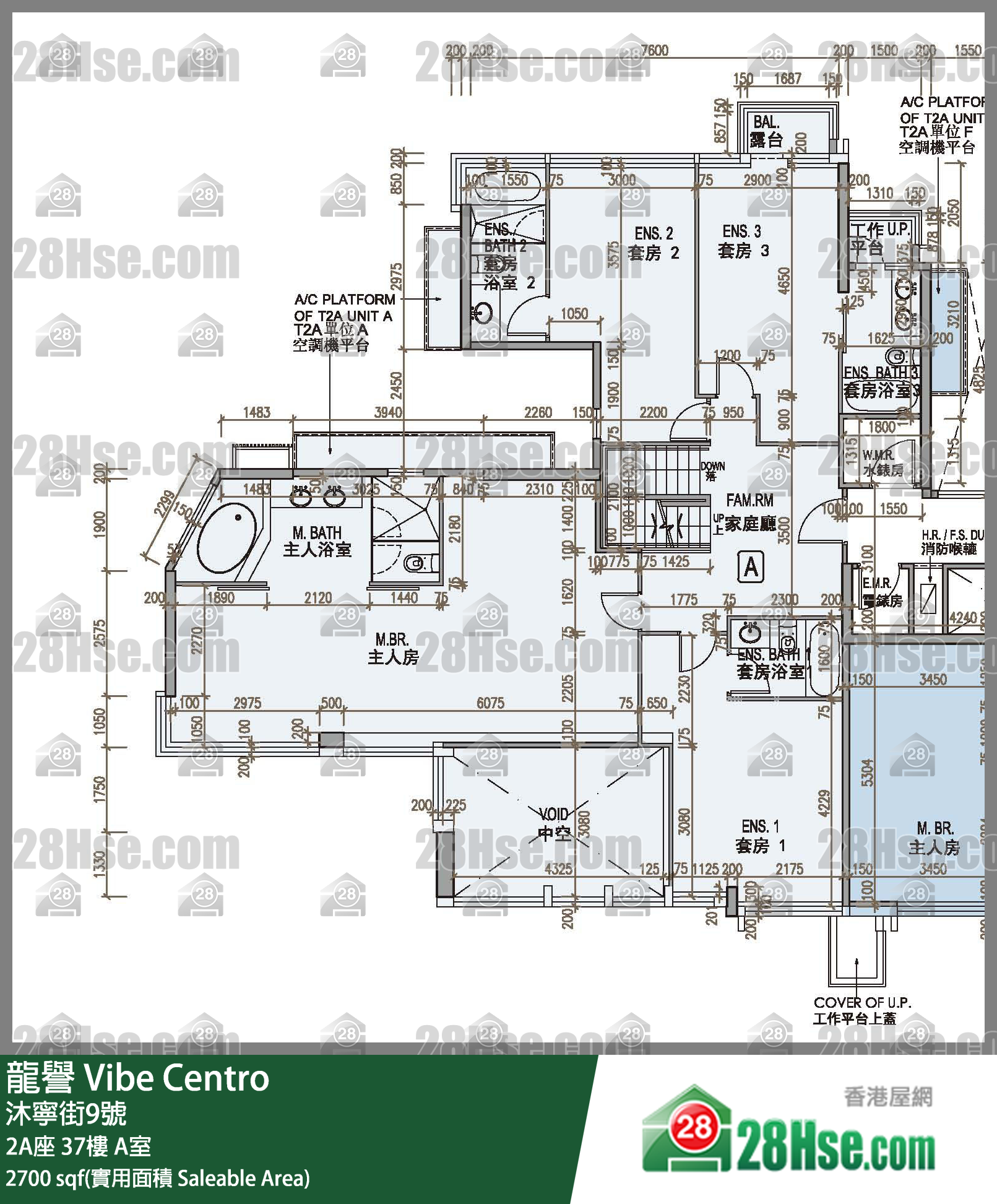 龍譽 2A座 37樓 A室 平面圖