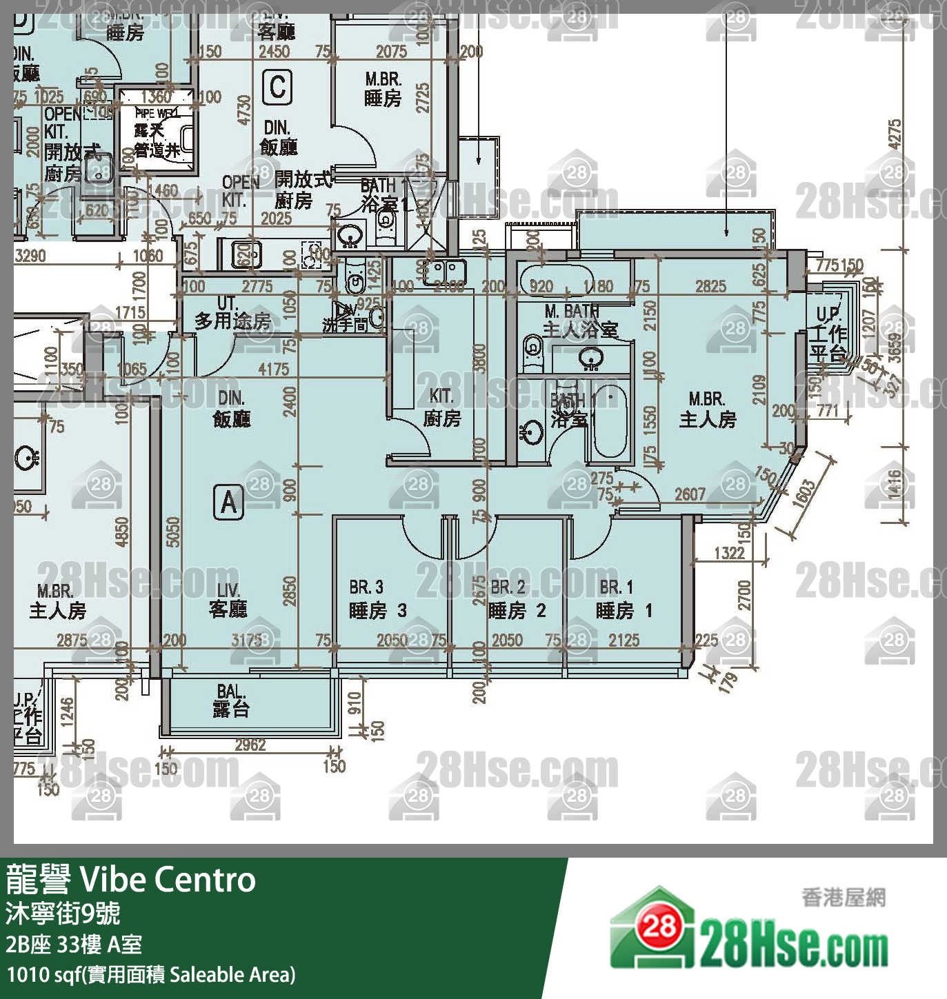 龍譽 2B座 33樓 A室 平面圖