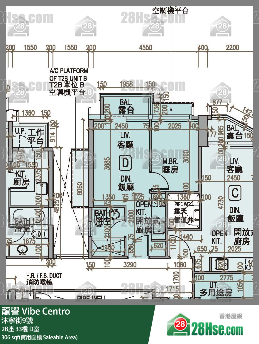 龍譽 2B座 33樓 D室 平面圖