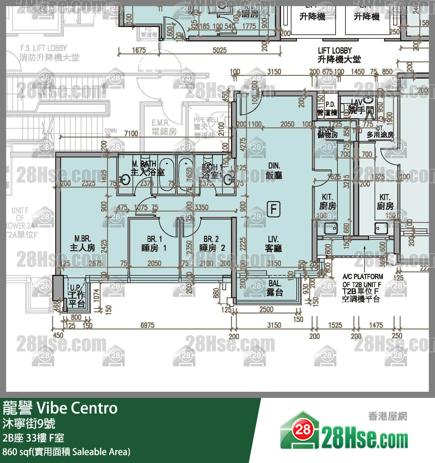 龍譽 2B座 33樓 F室 平面圖
