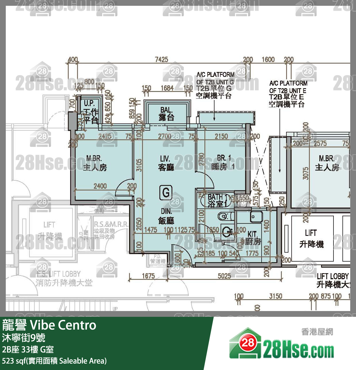 龙誉 2B座 33楼 G室 平面图